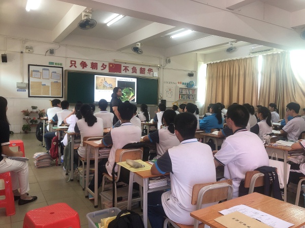 港口鎮初中生物科組舉行初二示范課暨青年教師教學能力選拔賽活動