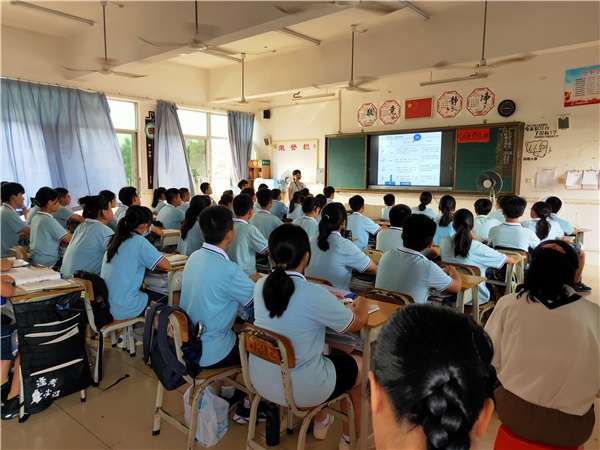 溪角牛角同攜手，教研教改譜新篇