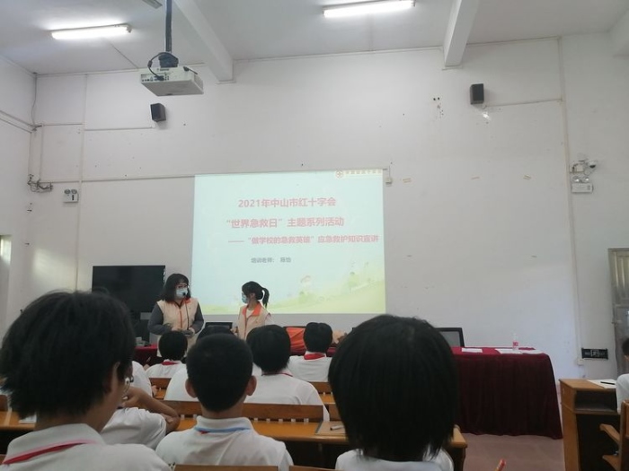 活學活用，做學校的急救英雄