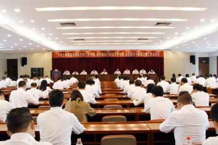 三鄉(xiāng)發(fā)出動員令！三大專班全速運轉(zhuǎn)打好三大攻堅戰(zhàn)