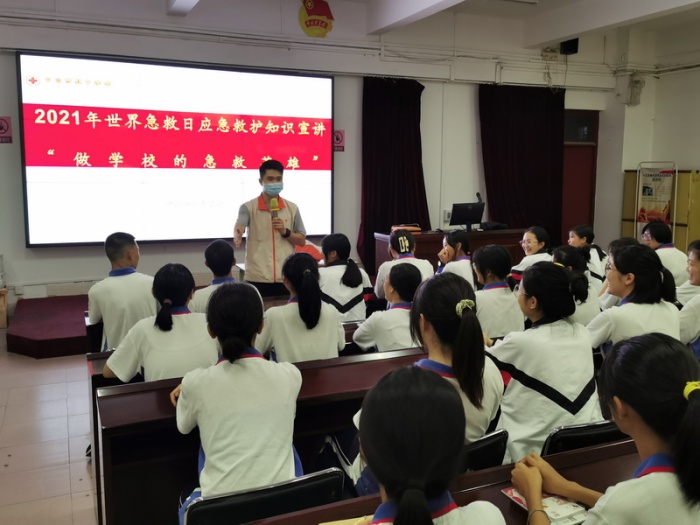 “人人學急救、急救為人人”——做急救小英雄