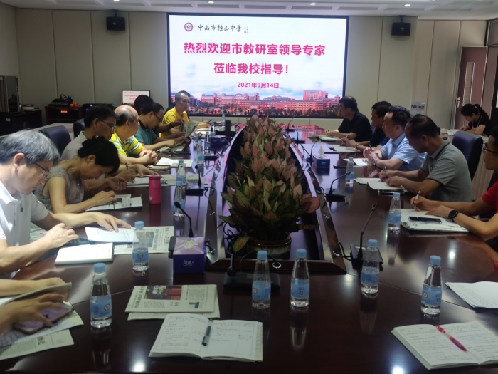 精準把脈指導 專家助力備考