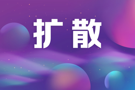 別跑空！中山南朗新冠疫苗接種點(diǎn)服務(wù)時(shí)間調(diào)整