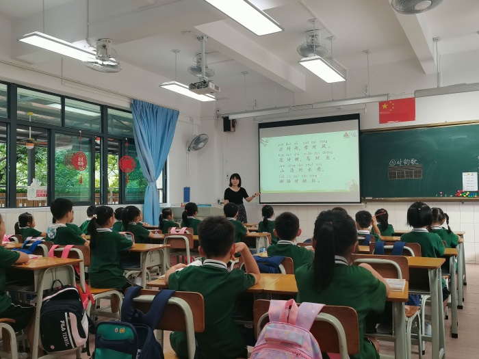 羅美婷老師執教《對韻歌》