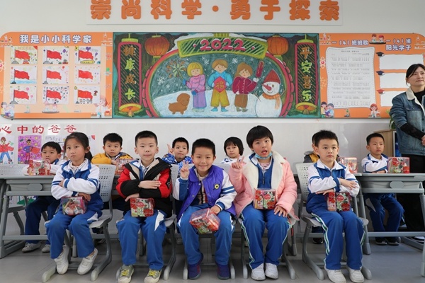 2022！你好！中山華附小學校區元旦聯歡會