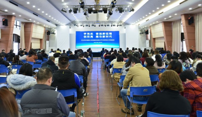 沙溪理工舉行廣東省高水平中職學校建設推進會