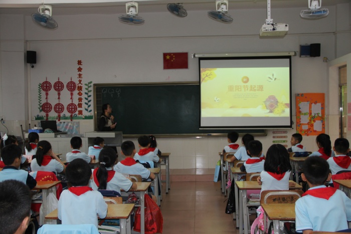 沙溪鎮云漢小學開展重陽節敬老主題班會