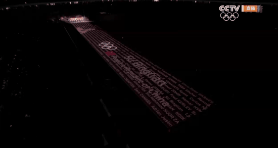 “黑科技”跑道，讓運動員“飛了起來”！-奧運田徑跑道是如何造出來的？