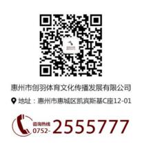 球場<a href=http://m.cnzcn.net.cn target=_blank class=infotextkey>塑膠跑道</a>