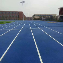 「新國標」混合型塑膠跑道_混合型塑膠跑道廠家_新國標混合型塑膠跑道材料「優冠」_混合型塑膠跑道品牌_混合型塑膠跑道價格