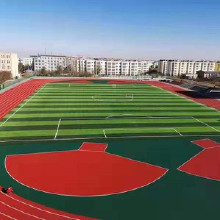 epdm塑膠跑道材料**塑膠跑道材料/塑膠跑道廠家/價格/施工/環保塑膠跑道材料/透氣型塑膠跑道/復合型塑膠跑道