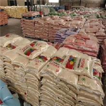 EPDM塑膠顆粒生產廠家   塑膠跑道施工