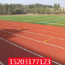 潤德 國標 幼兒園塑膠地面 塑膠跑道價格 塑膠跑道 環保型塑膠跑道