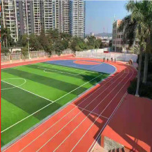 厚冠新國標(biāo)塑膠跑道報價 室外塑膠跑道 山西堯都透氣型塑膠跑道