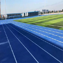 預制型塑膠跑道施工 塑膠跑道材料價格公道 厚冠8mm復合EPDM球場