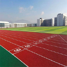 預(yù)制型塑膠跑道塑膠跑道價(jià)格優(yōu)惠質(zhì)量保障