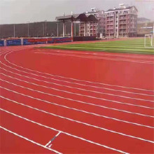 河北供應彩色塑膠跑道 學校塑膠跑道報價