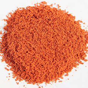 國際田聯”認定體育場地面層的新型頂級材料