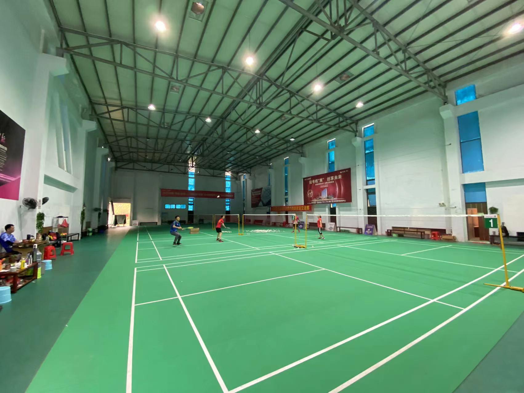 C4運動館（廣百店）