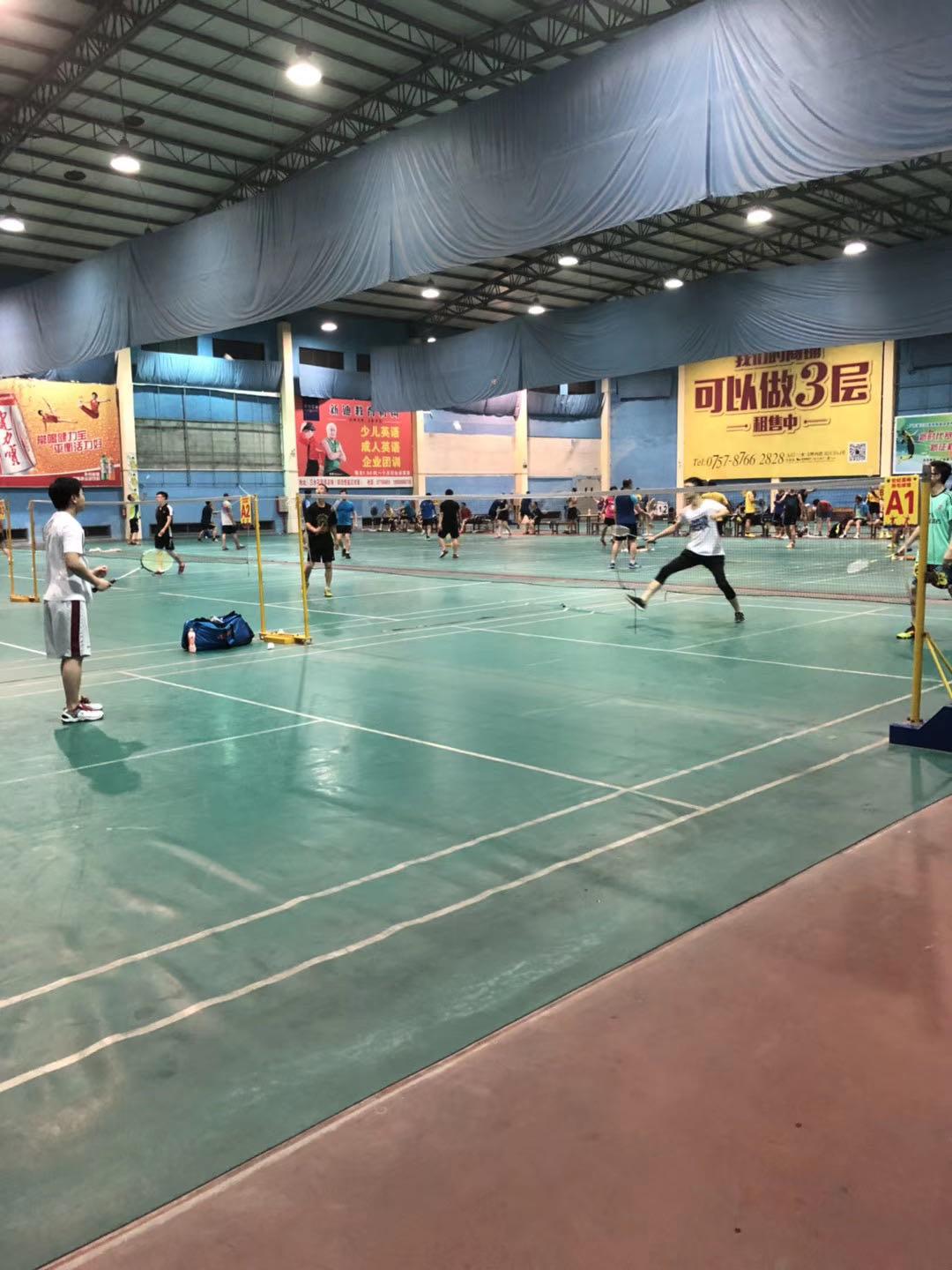 世紀(jì)高峰羽毛球館