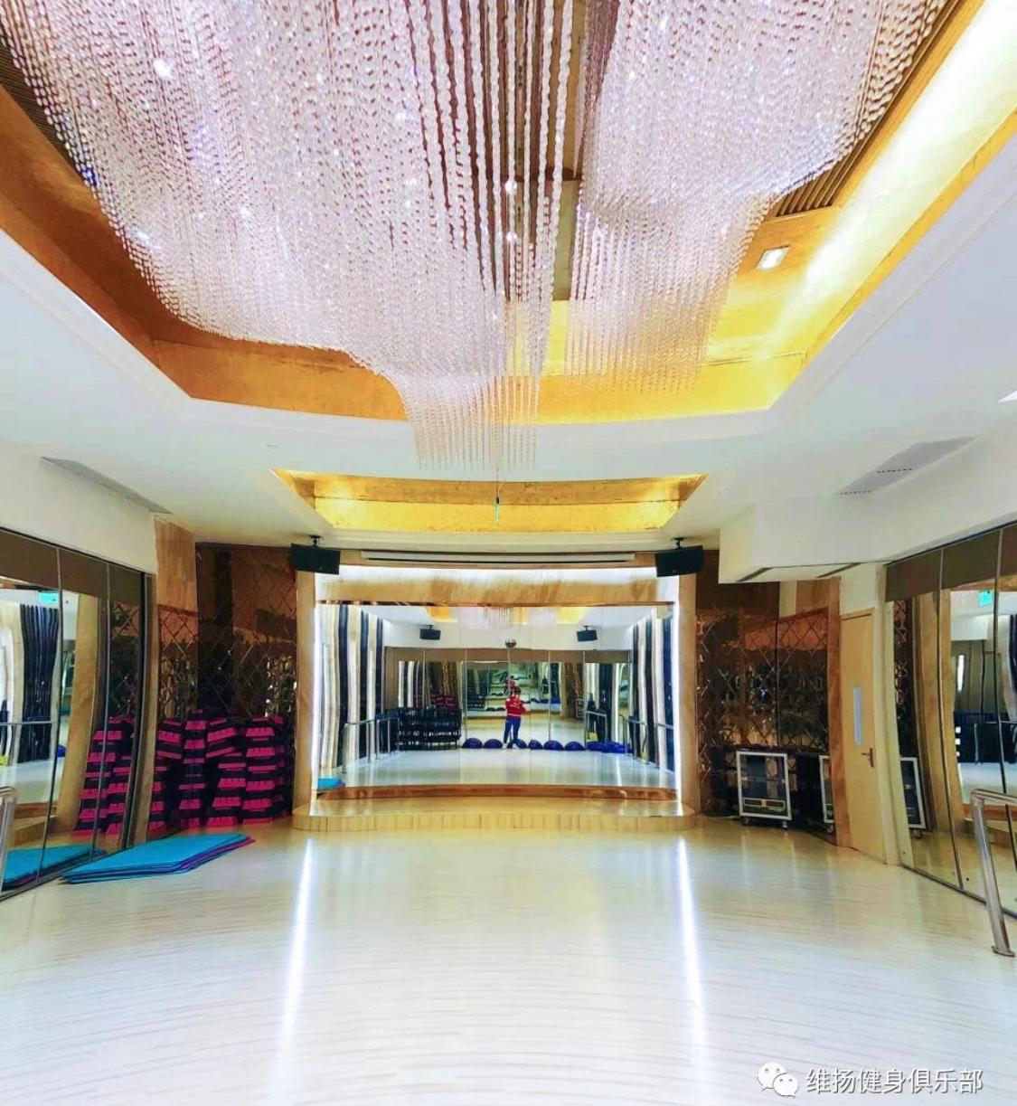 肇慶維揚(yáng)健身俱樂部-肇慶碧湖店