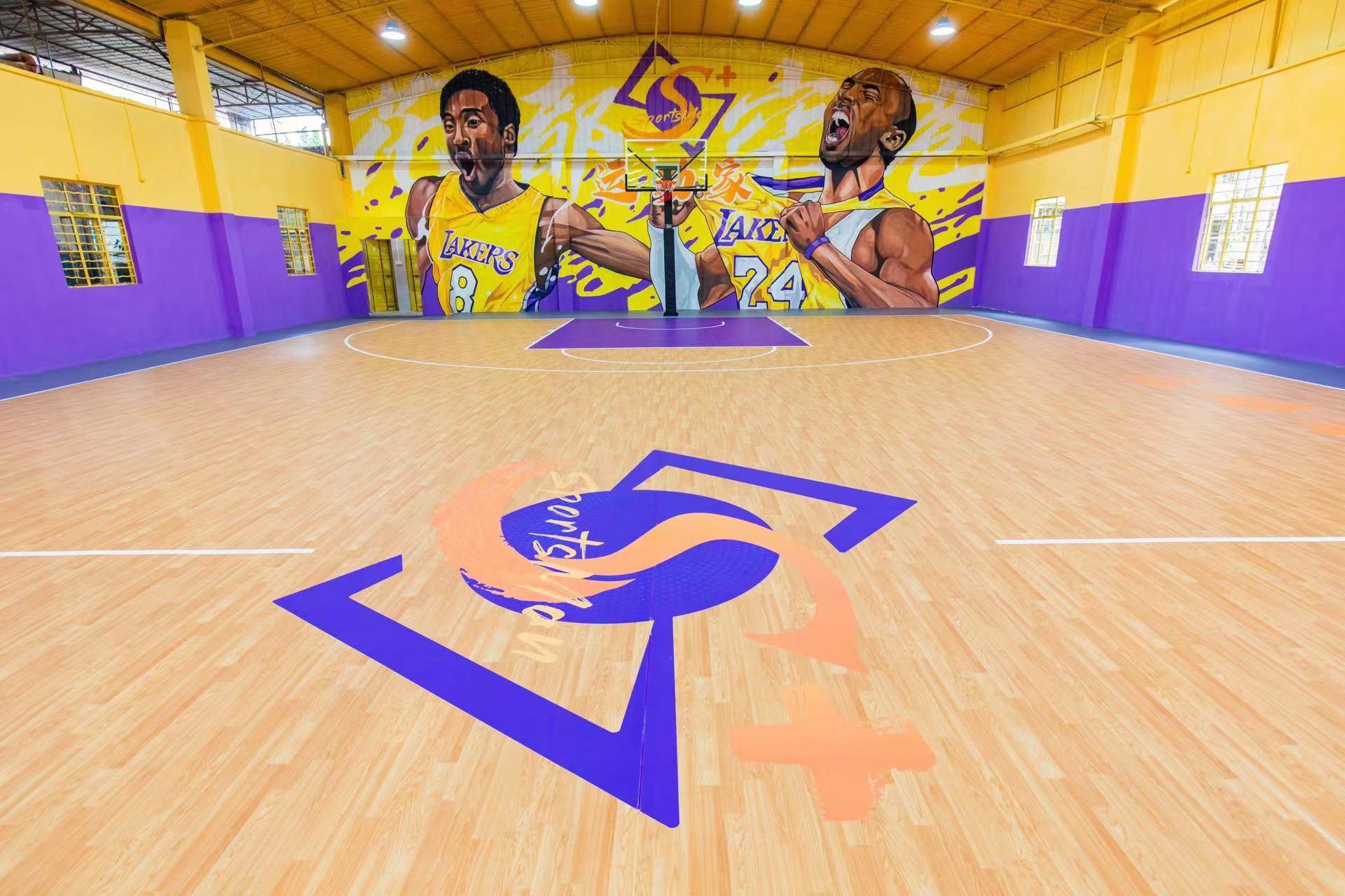 運動家籃球羽毛球館