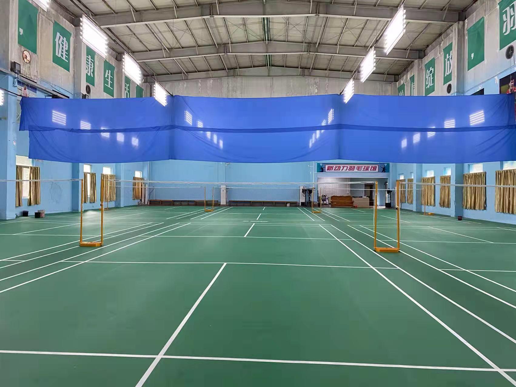 廣州市增城新動力羽毛球館