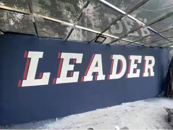 飛火東浚體育會(huì)所（足球場(chǎng)）