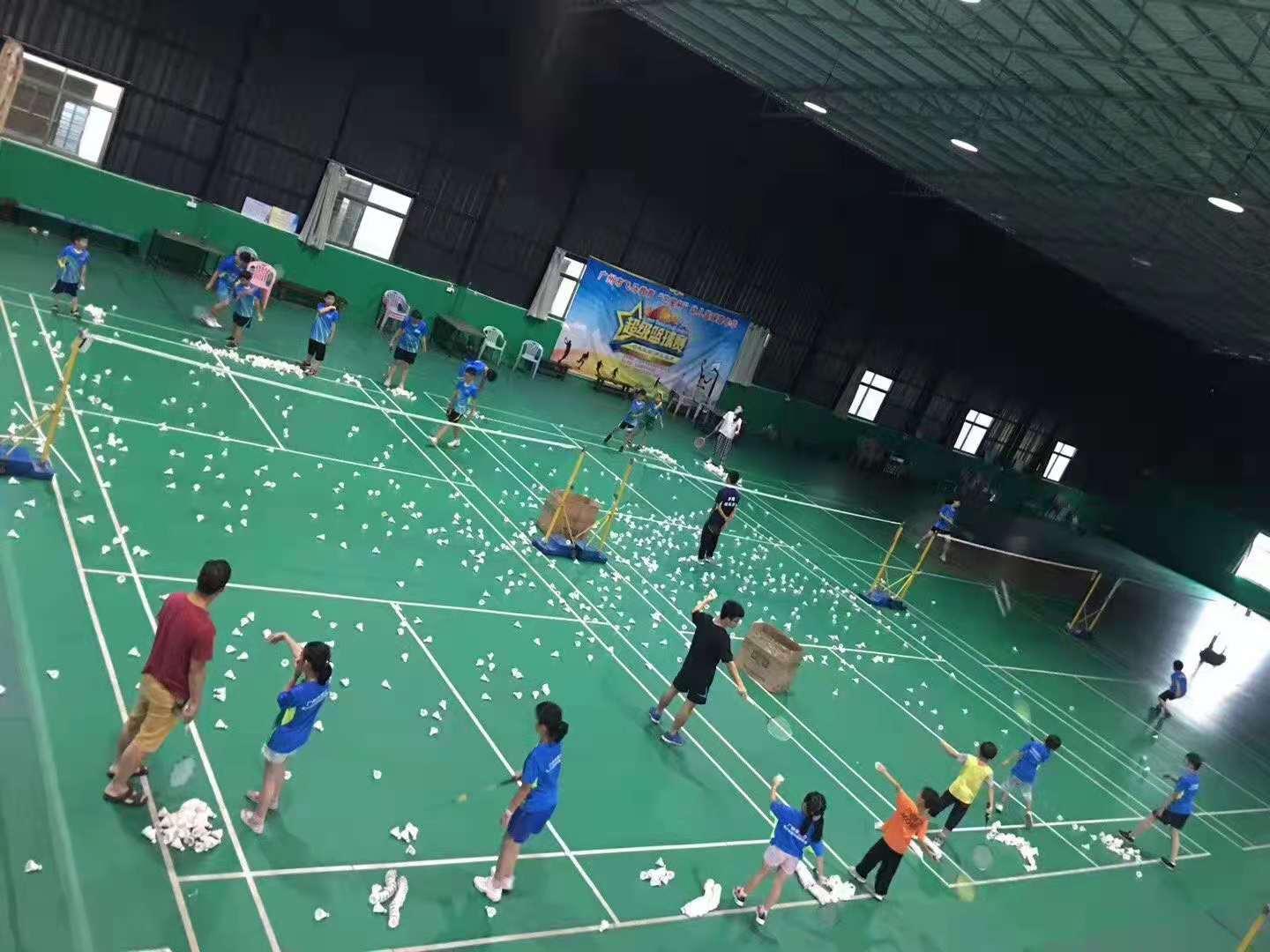 紅旗西賢羽毛球館