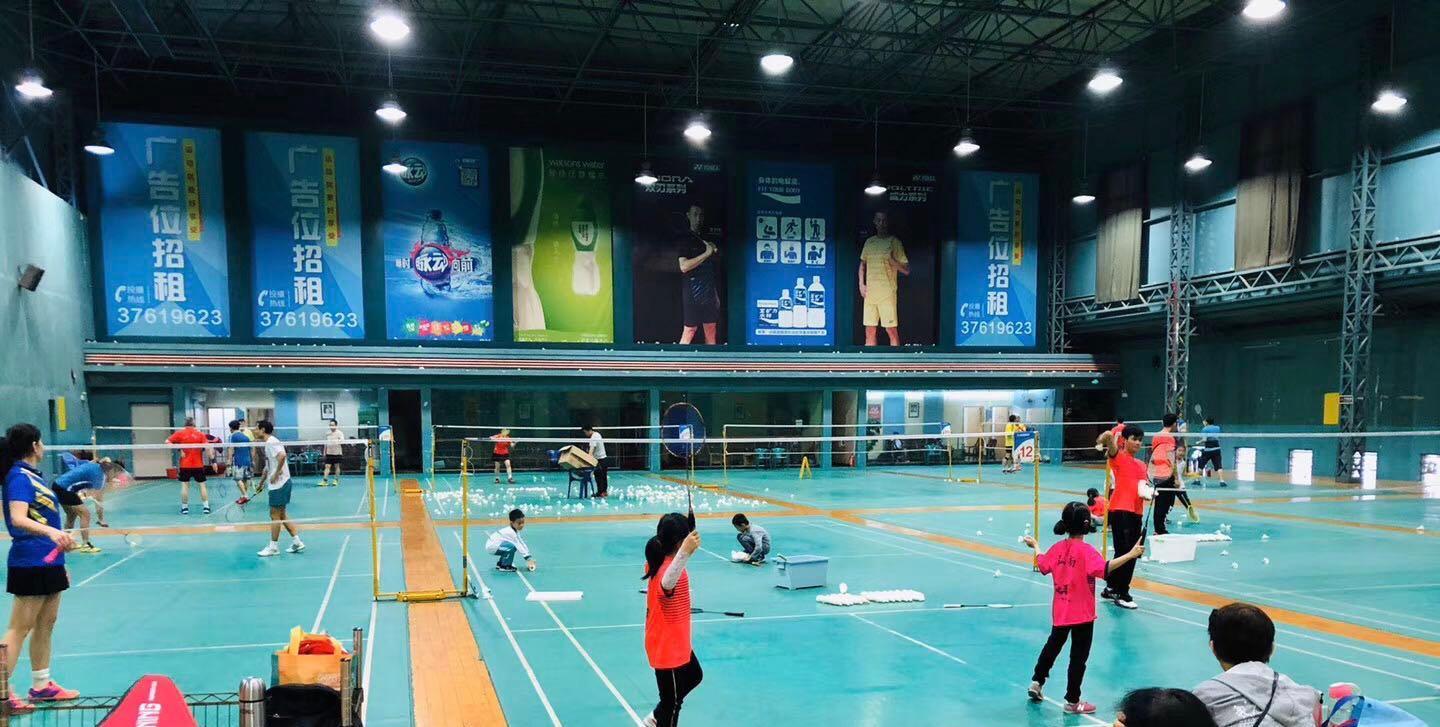 弘揚羽毛球館（區莊店）