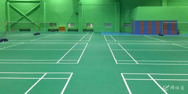 聯合壹號羽毛球館