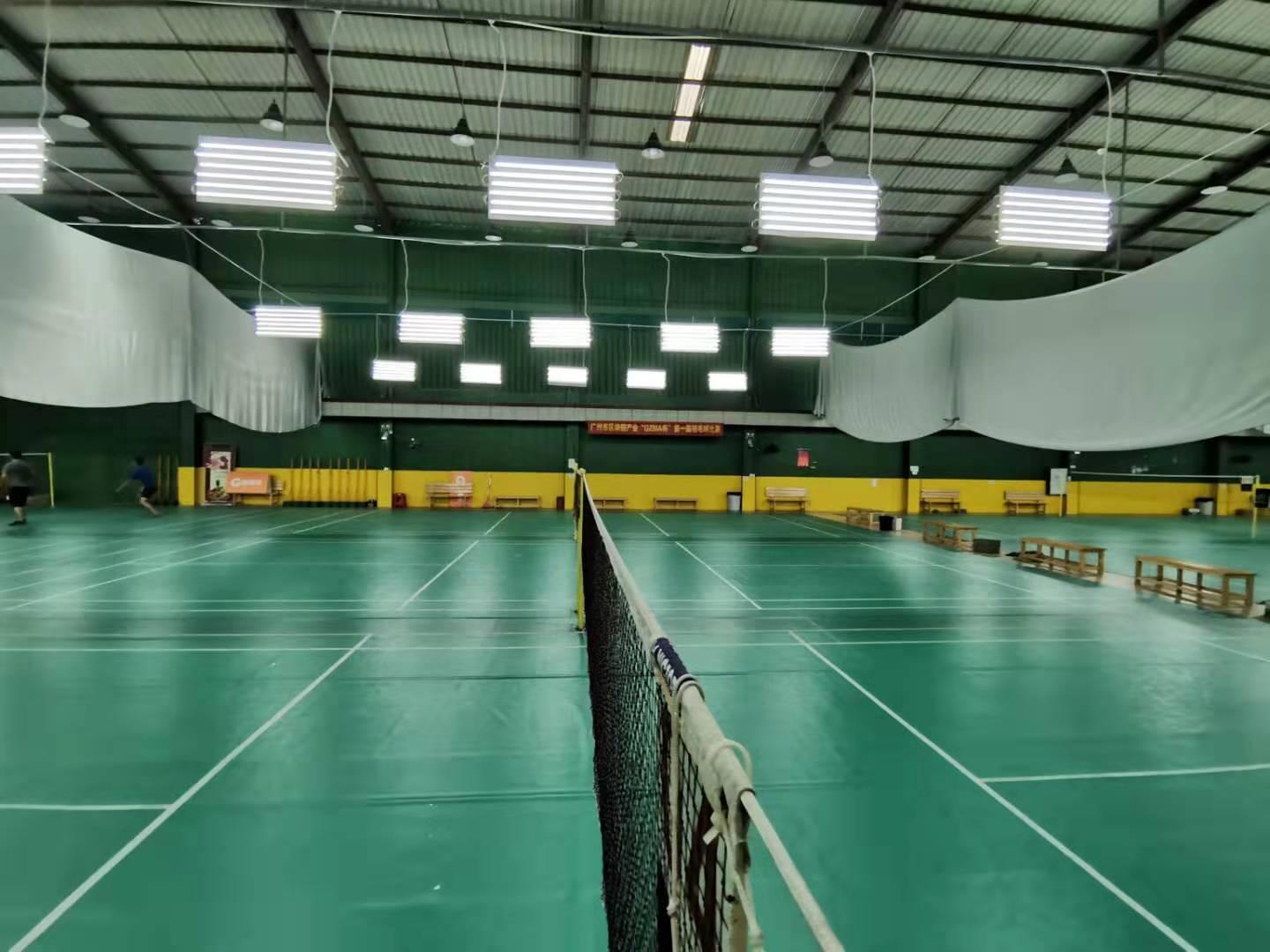 羽你同樂(lè)羽毛球館