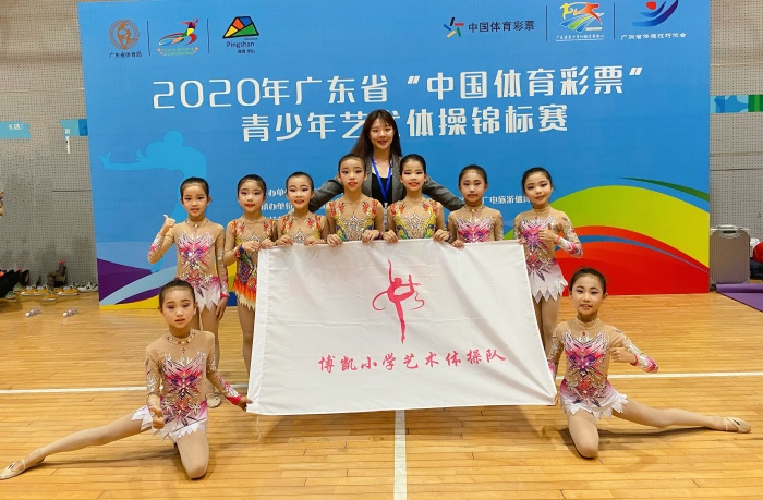 兩個第一、四個特等獎