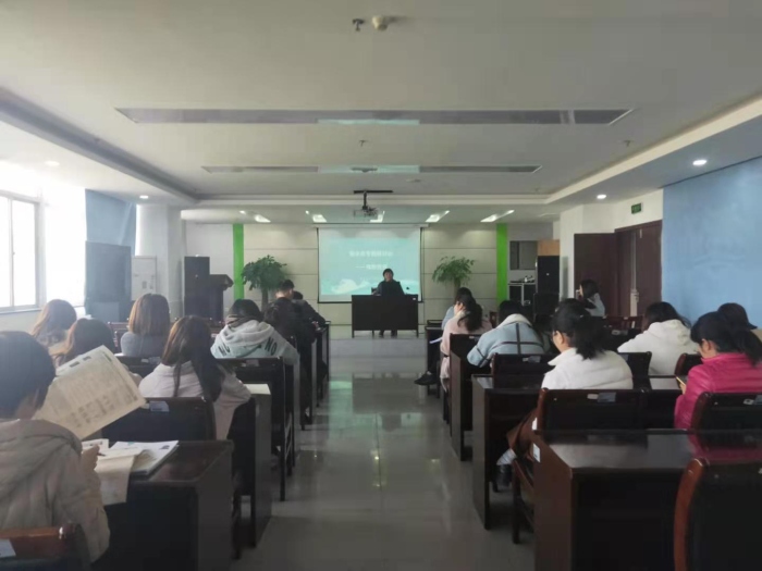 預防校園欺凌，共建和諧校園