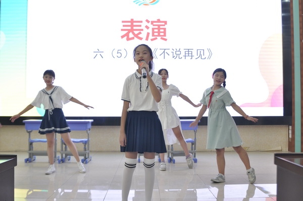 百年風華正茂 少年逐夢遠航