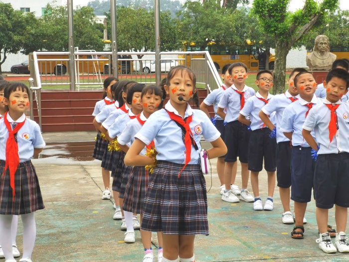 黨旗耀新苗 經典頌黨恩