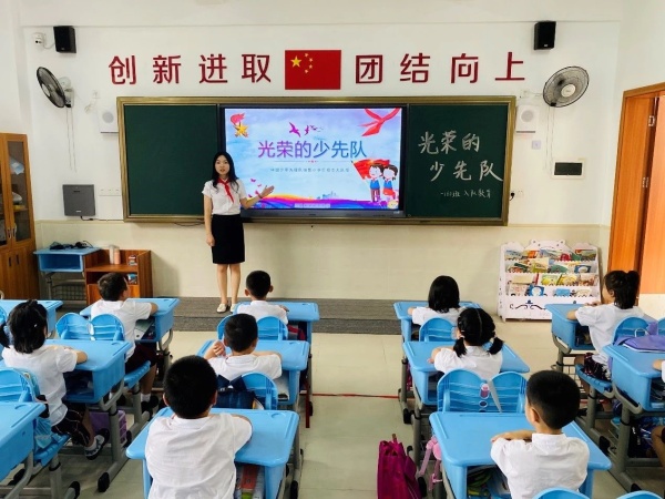 火炬開(kāi)發(fā)區(qū)博凱小學(xué)開(kāi)展“迎接少代會(huì)，爭(zhēng)做好隊(duì)員”活動(dòng)