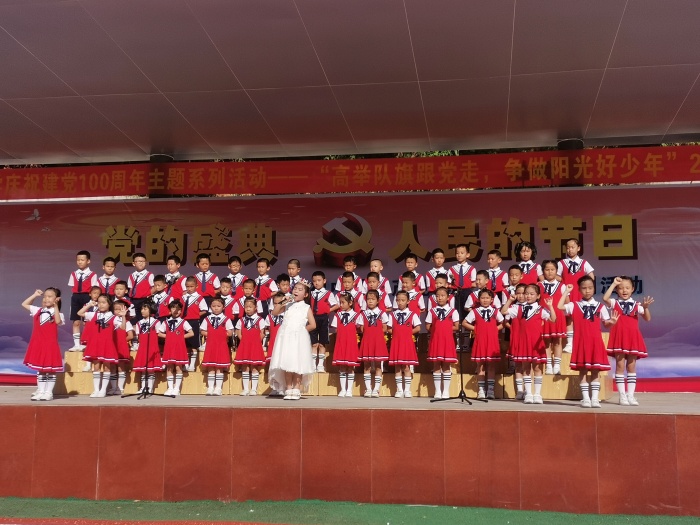 “永遠跟黨走，爭當好少年” ——火炬開發區第二小學舉行慶祝建黨100周年班級合唱比賽