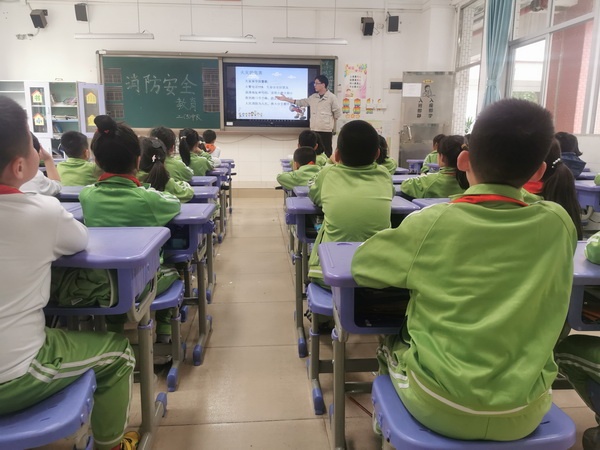 關注消防 生命至上