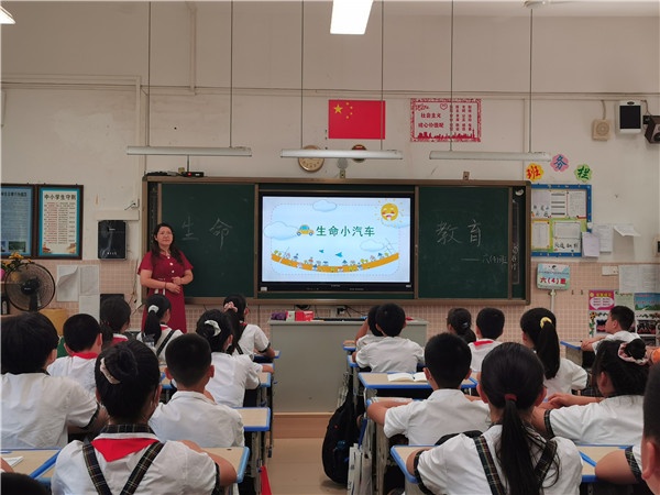 守護生命陽光，積極健康成長