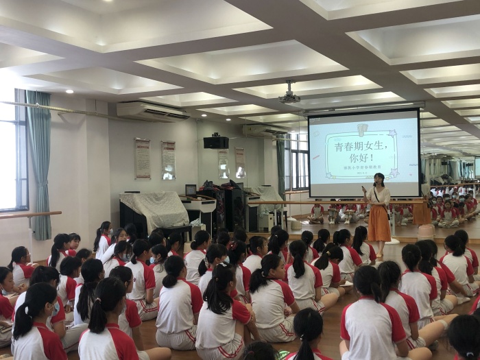 青春期，你好！