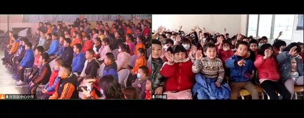 直播+連線，攜手賀新年