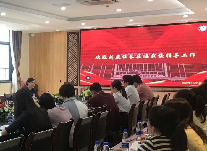 以研促教，共同成長(zhǎng)