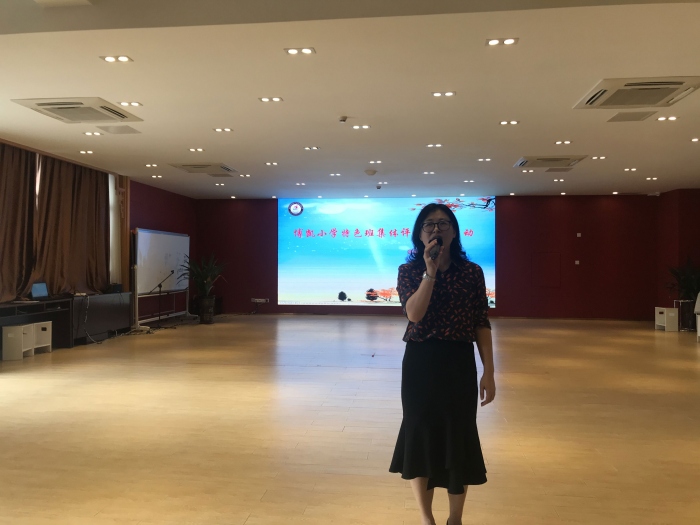 班級(jí)特色百花齊放，育人目標(biāo)初心不忘