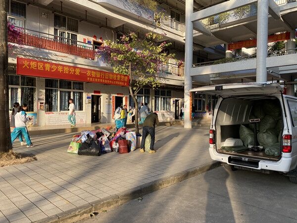 “衣”舊有愛，“衣”心相守