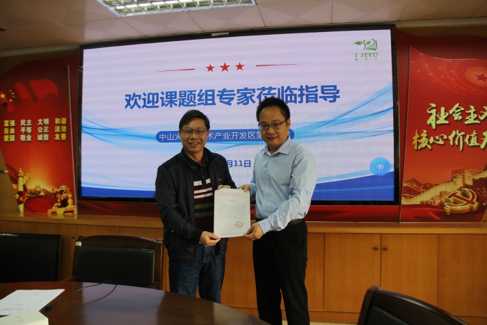 課題引領，培養小學生自主學習能力