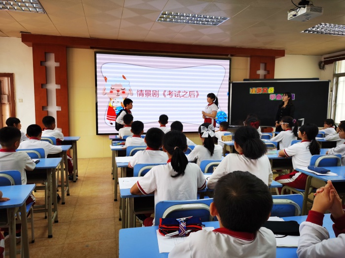 開發區第一小學：班會促思考，講座促發展記火炬區班主任培訓活動