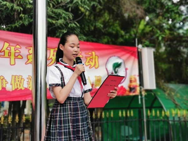 開發區中心小學開展“珍愛生命，嚴防溺水”主題教育活動