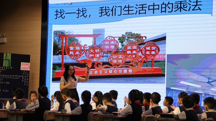 開發區第六小學聯合紀念小學開展同課異構活動