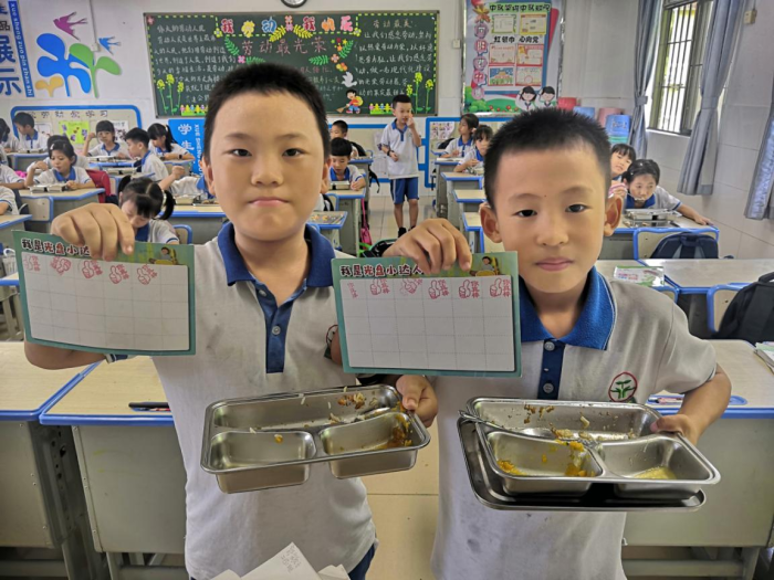 弘揚節儉美德 杜絕糧食浪費